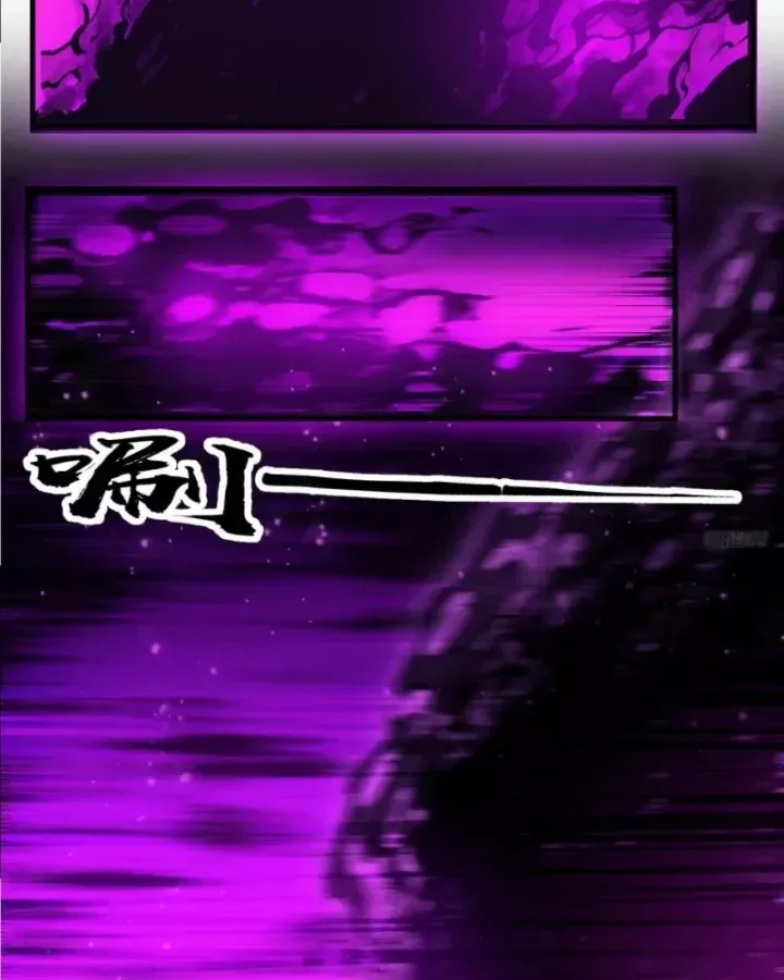Chương 1237 - trang 3