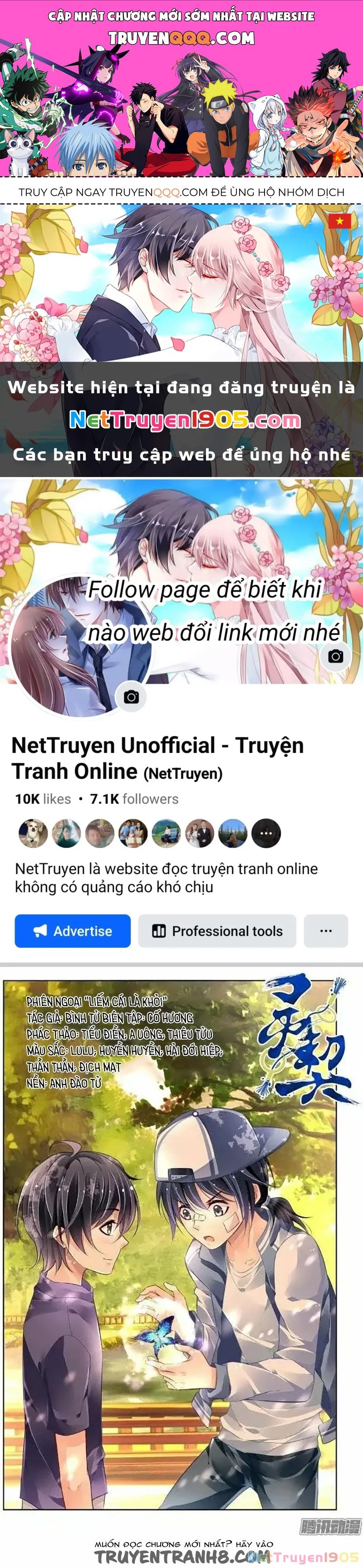 Trang 1