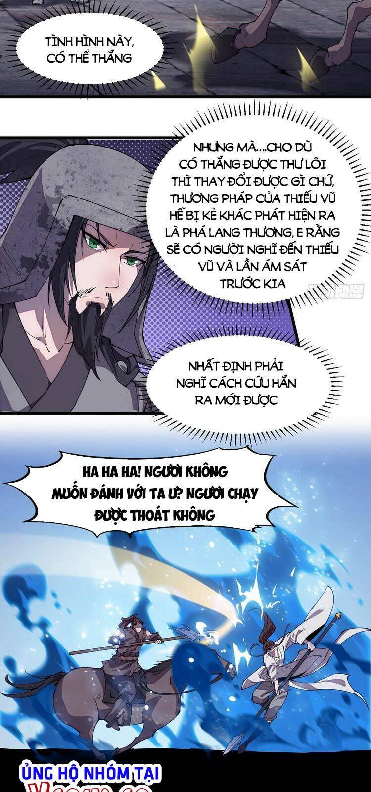 Trang 25