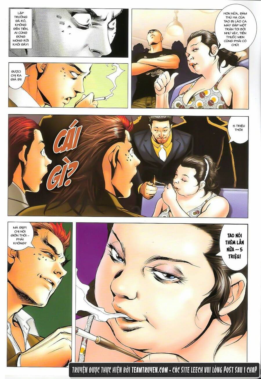 Trang 7