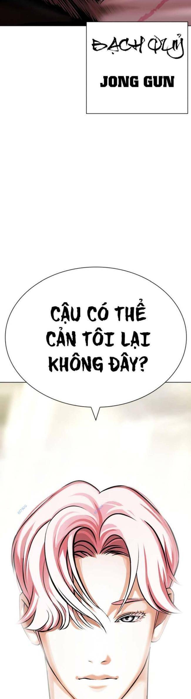 Trang 83