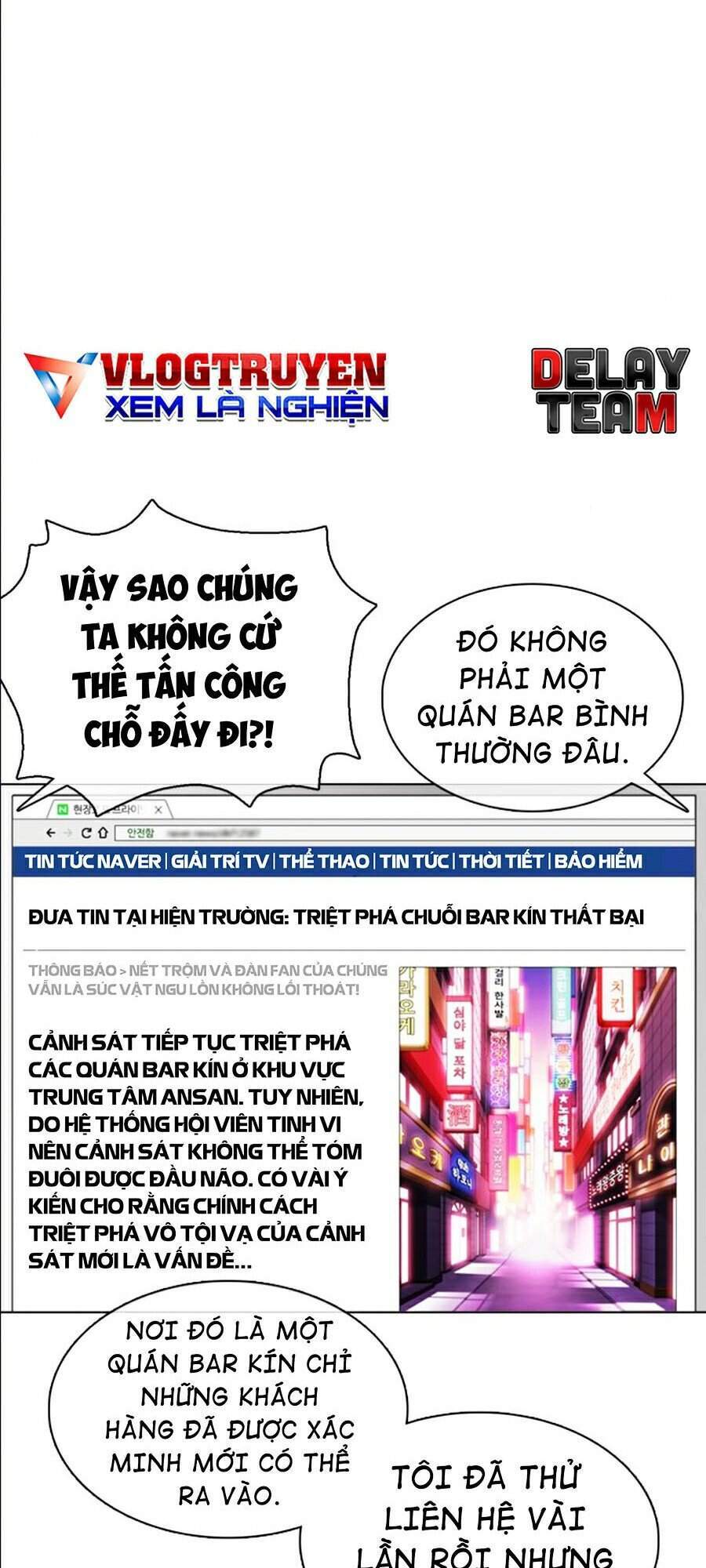 Trang 57