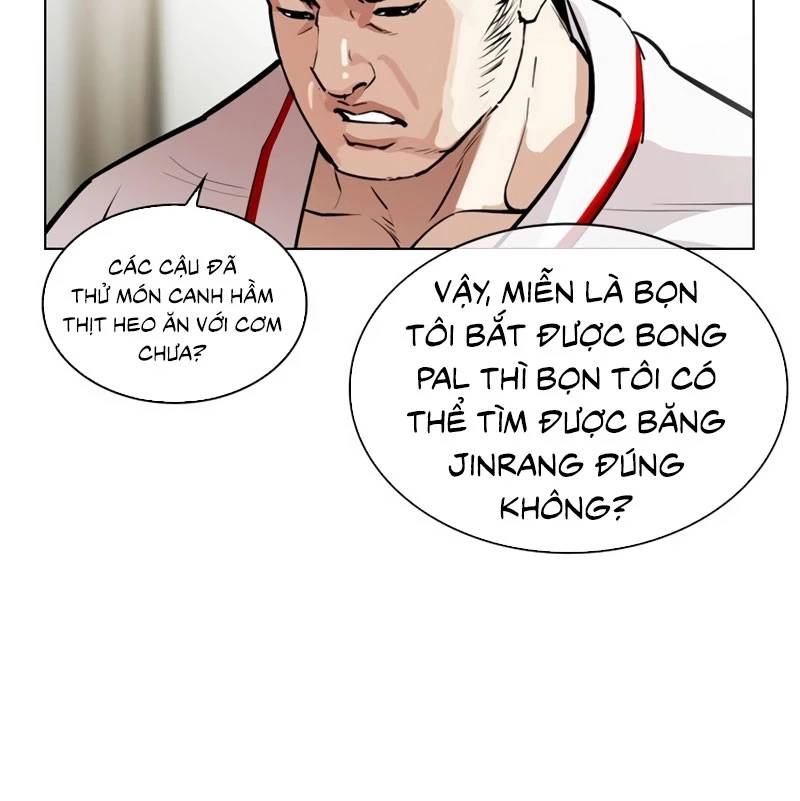 Trang 232