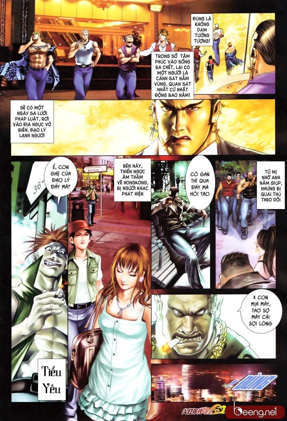 Trang 3