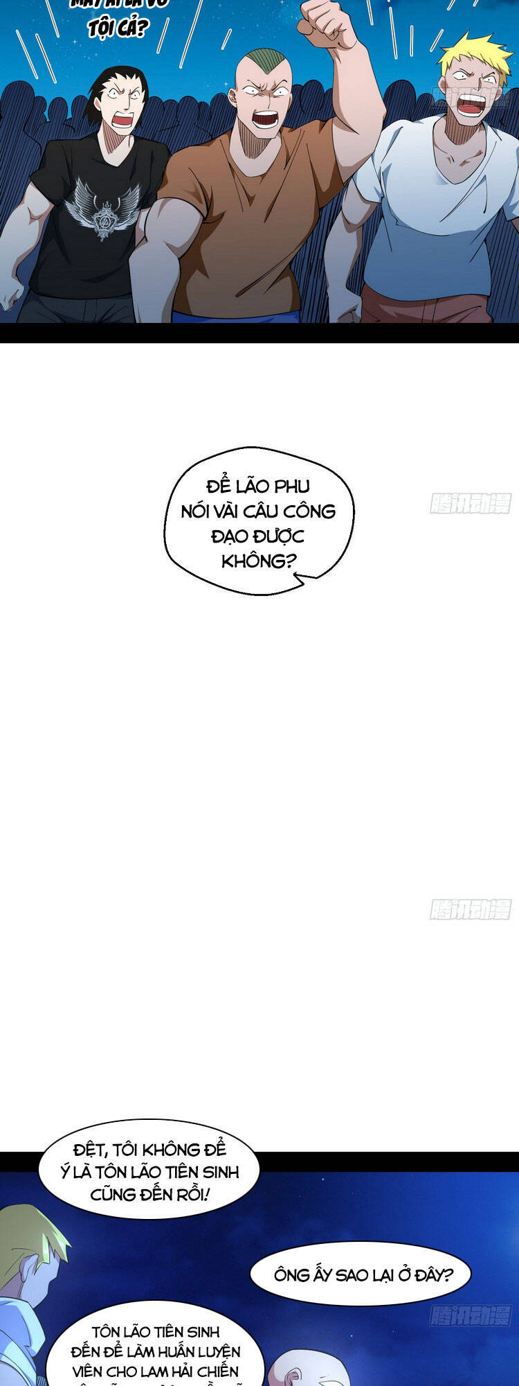 Chương 166 - trang 33