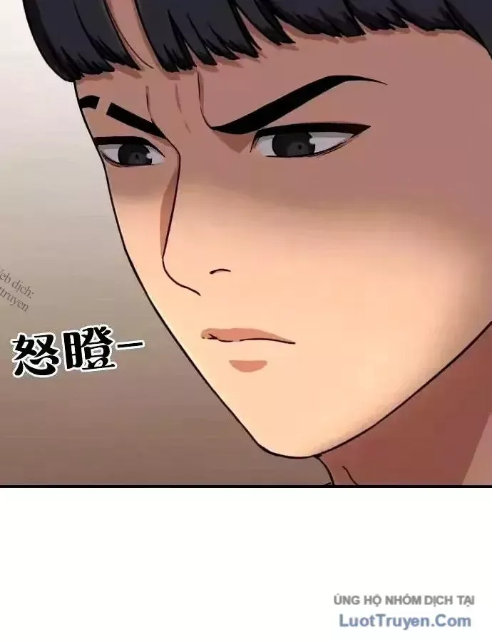 Trang 79