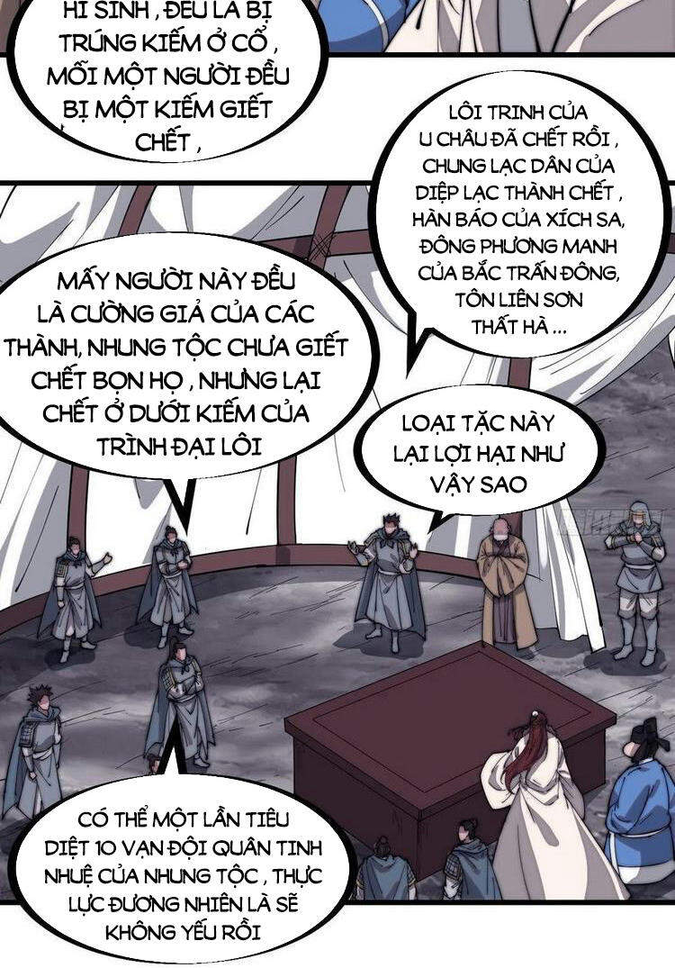 Trang 25