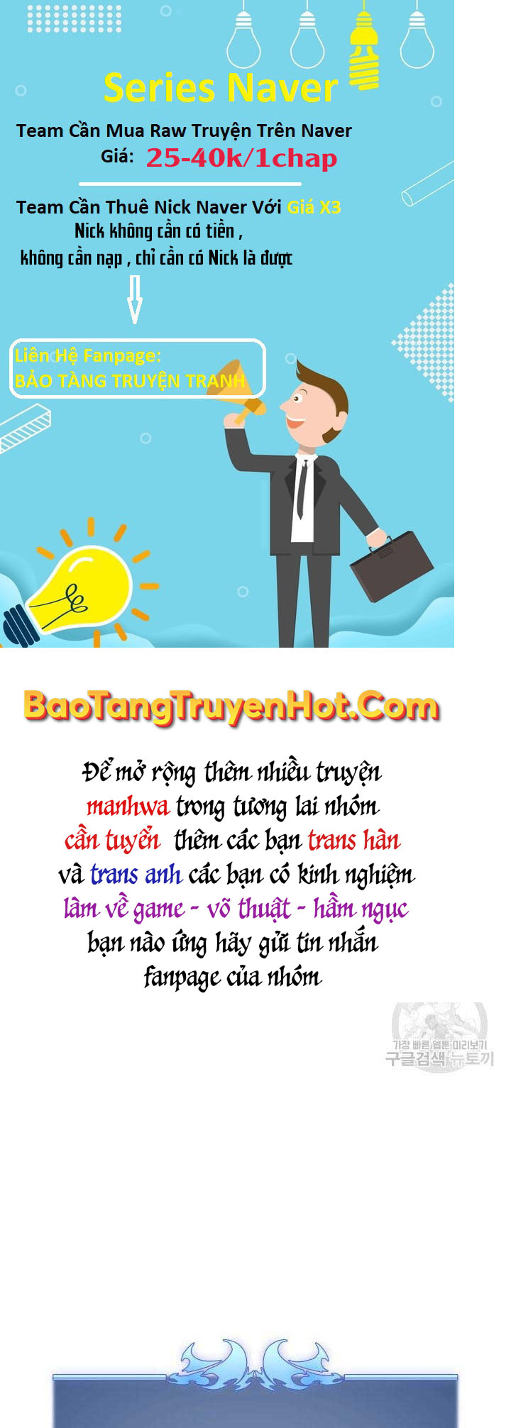 Trang 115