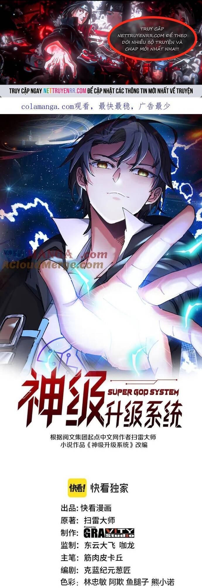 Chương 148 - trang 1
