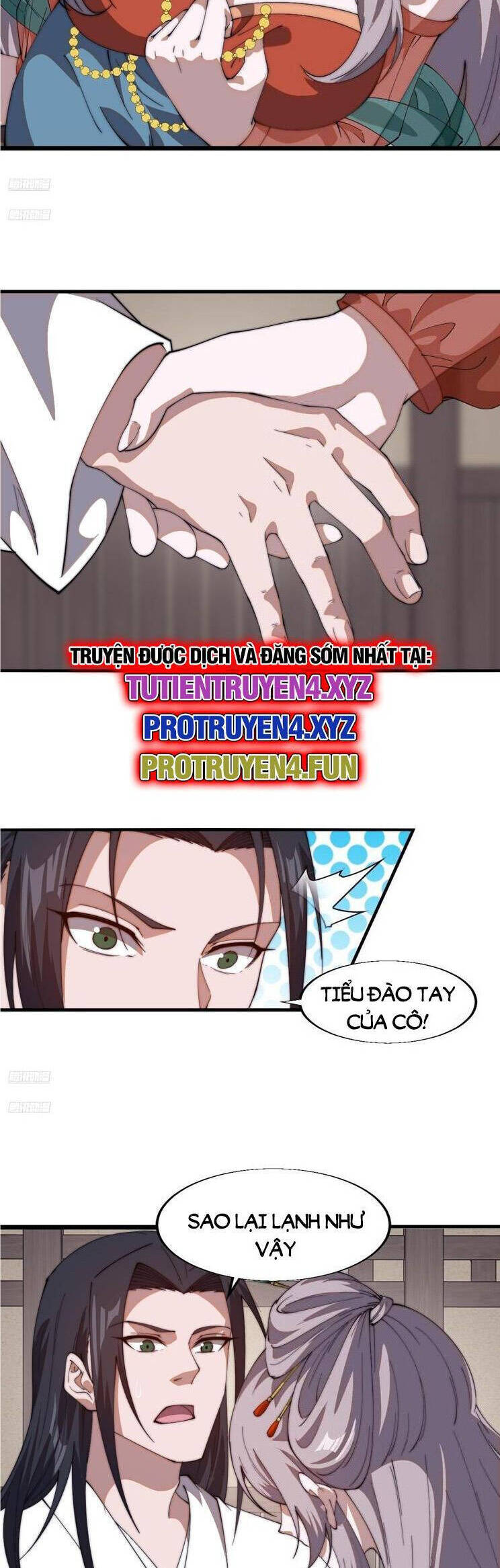 Trang 2