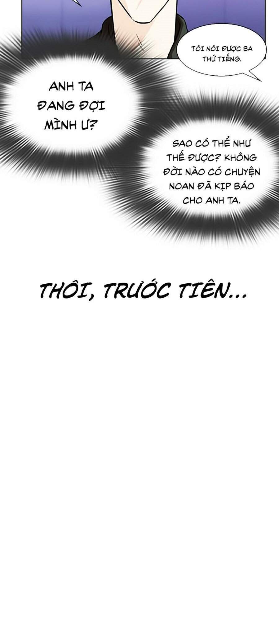 Chương 322 - trang 11