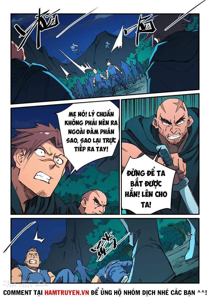 Trang 2