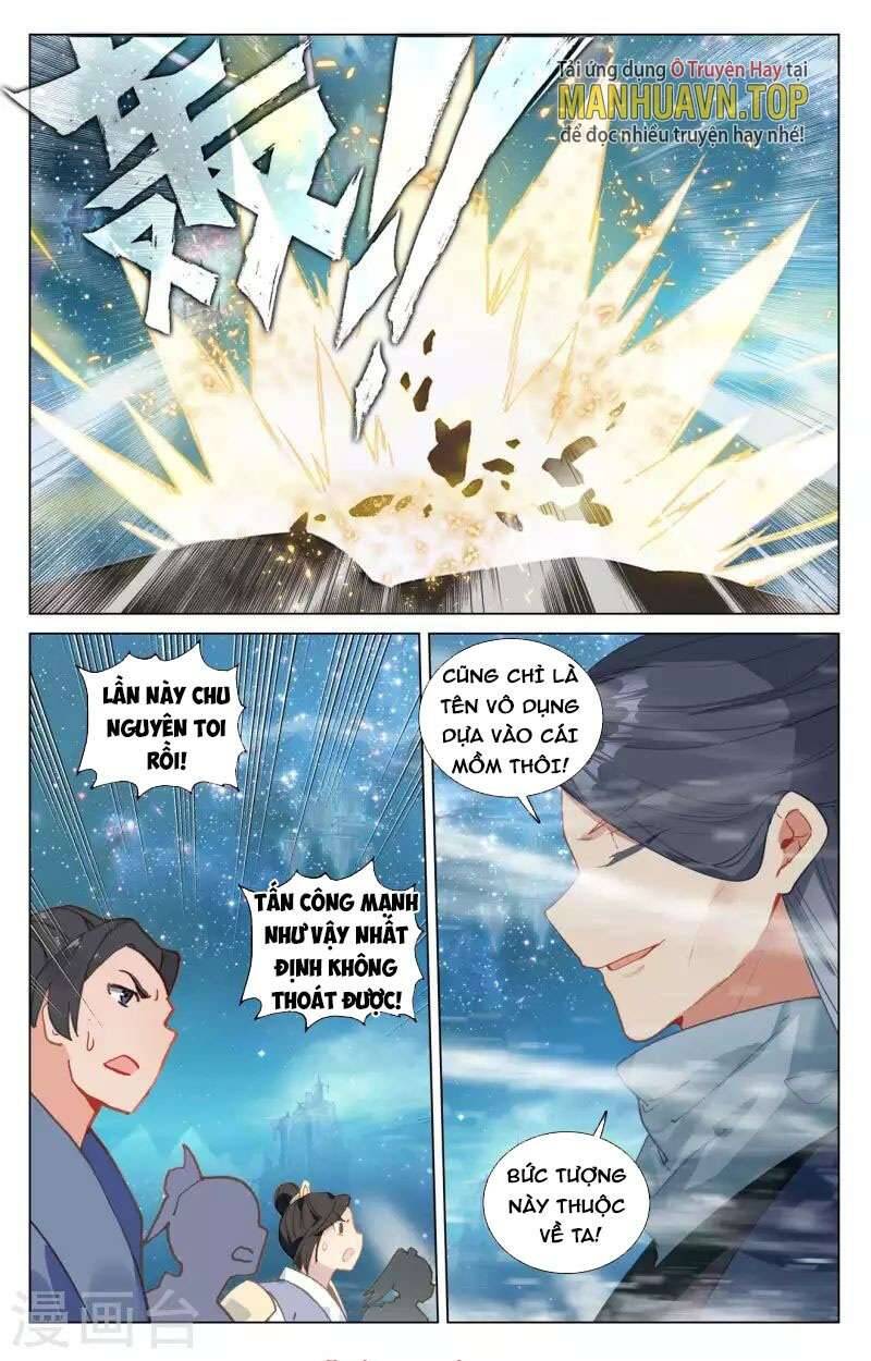 Trang 7