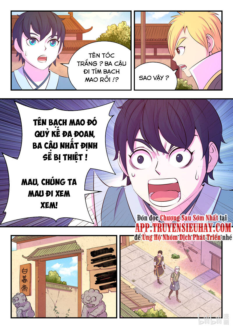 Trang 16