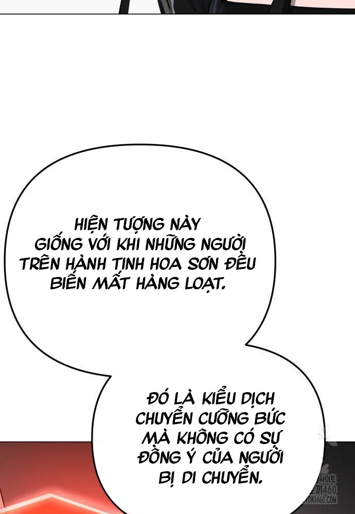 Trang 86