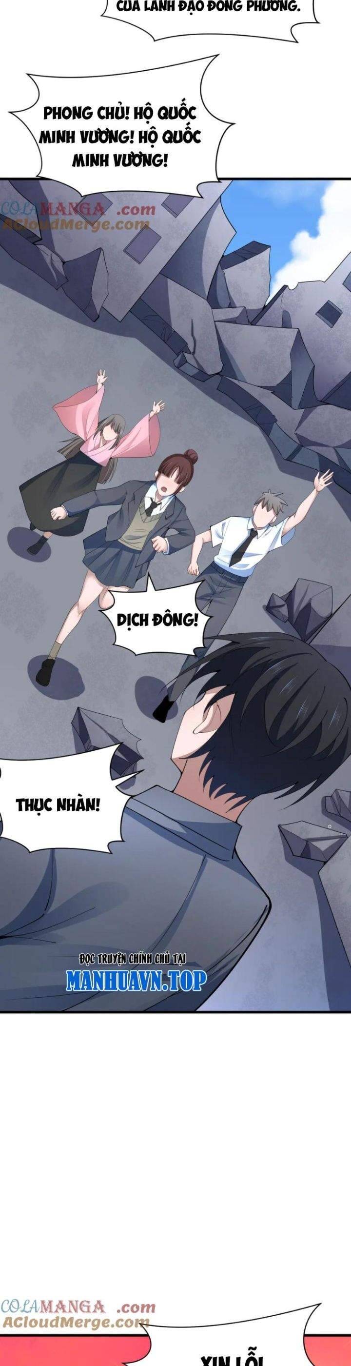Chương 367 - trang 34