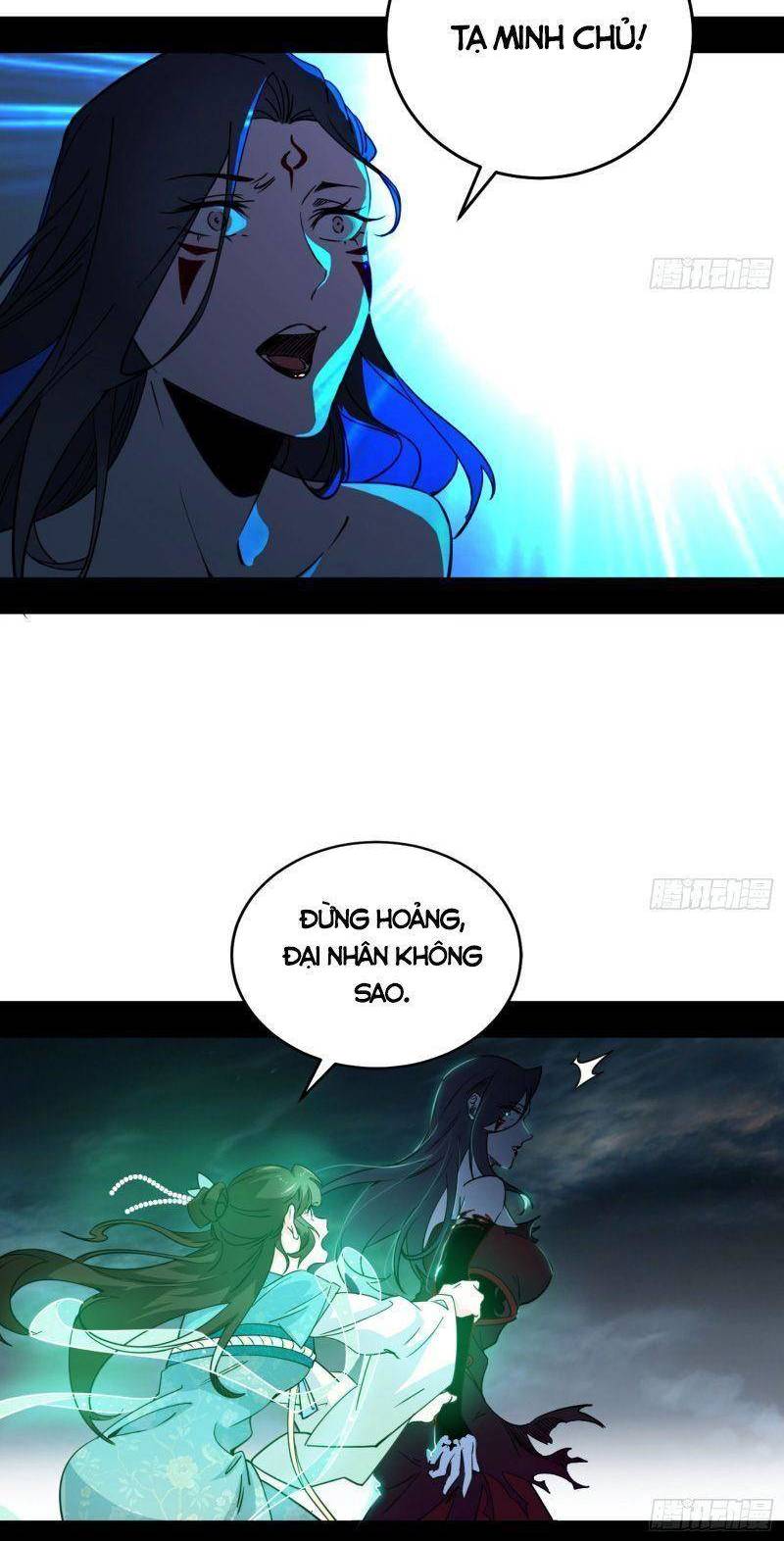 Trang 32