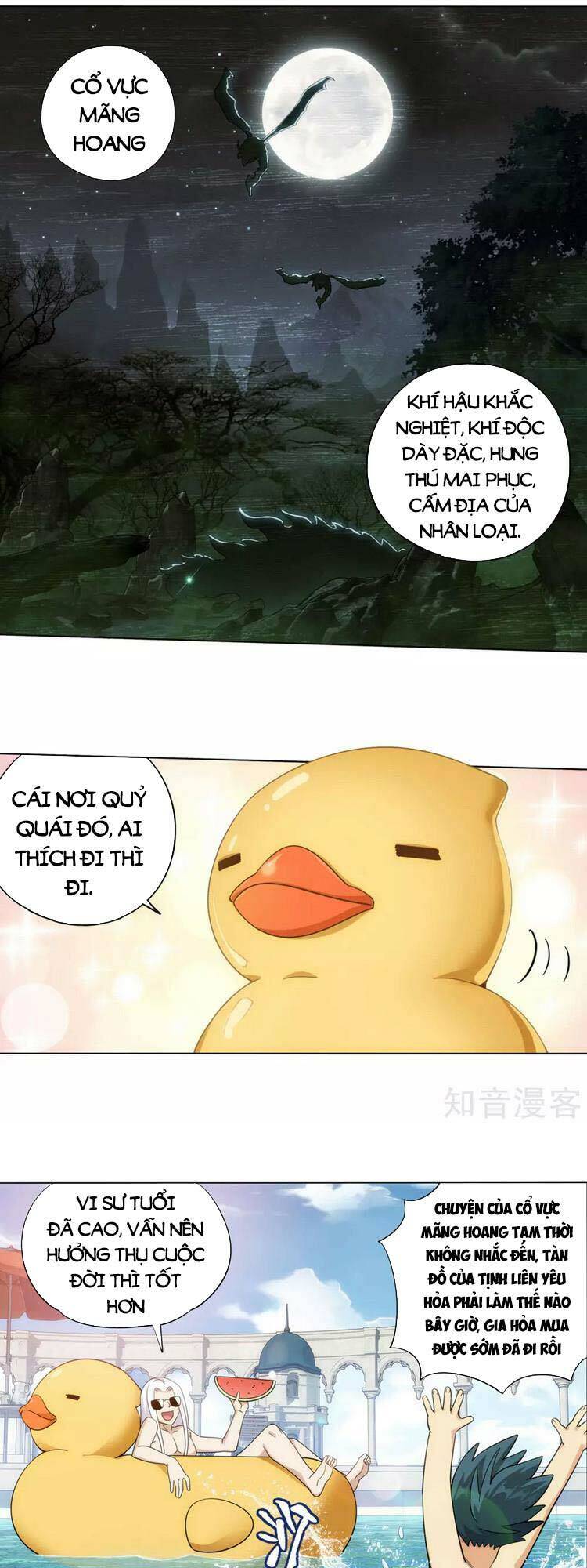 Trang 1