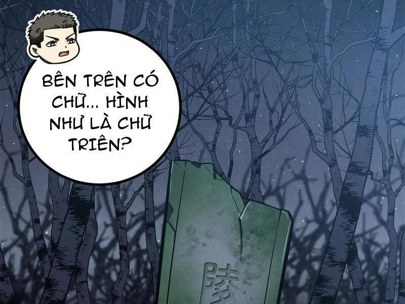 Trang 86