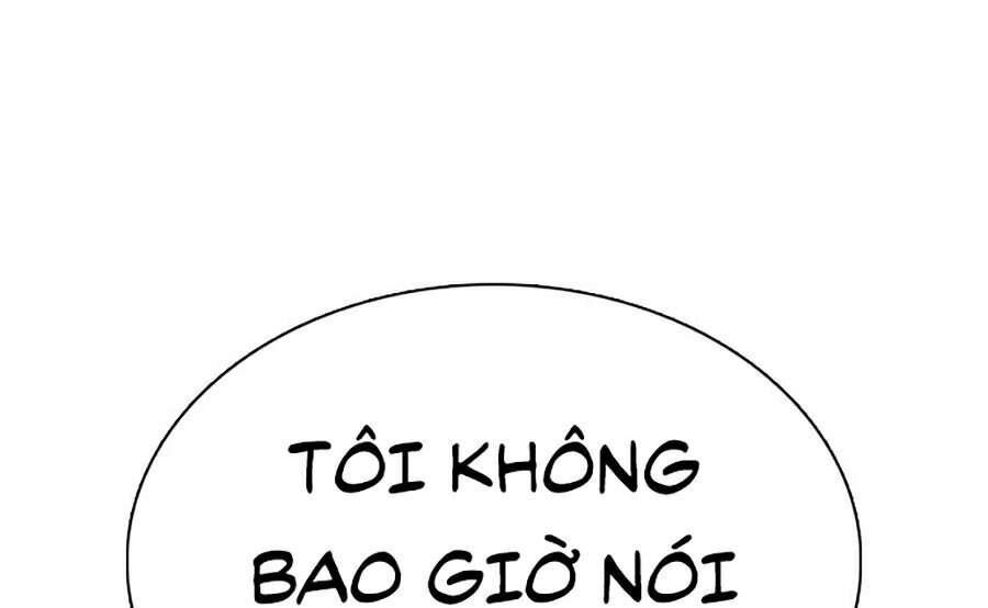 Trang 218