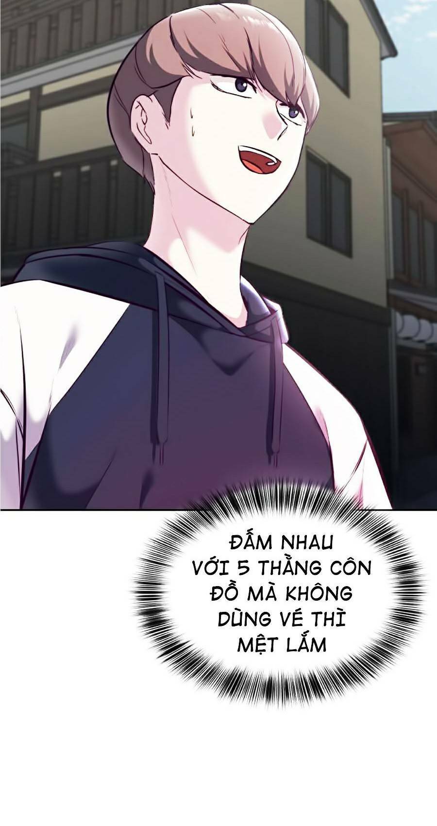 Trang 71