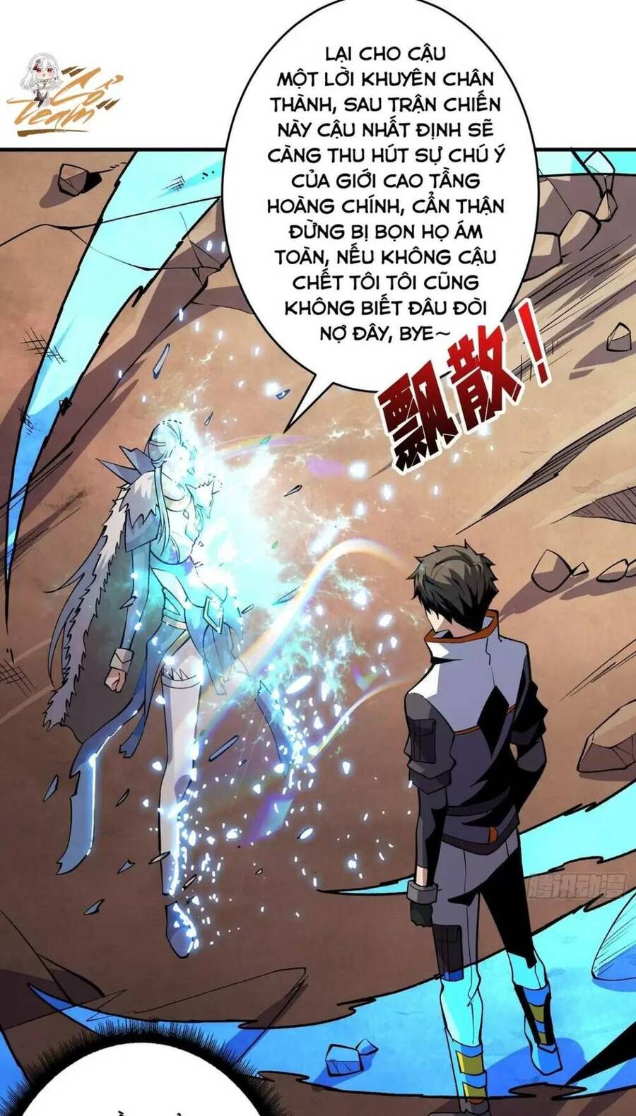 Trang 16
