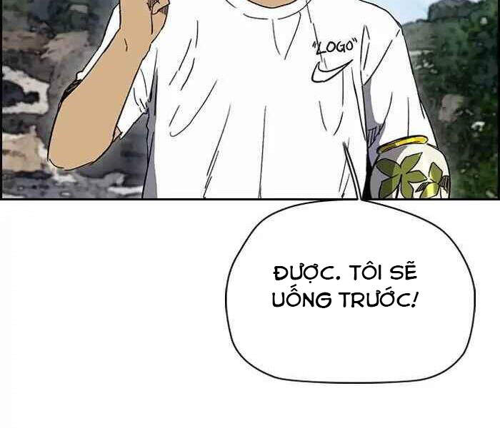 Trang 118