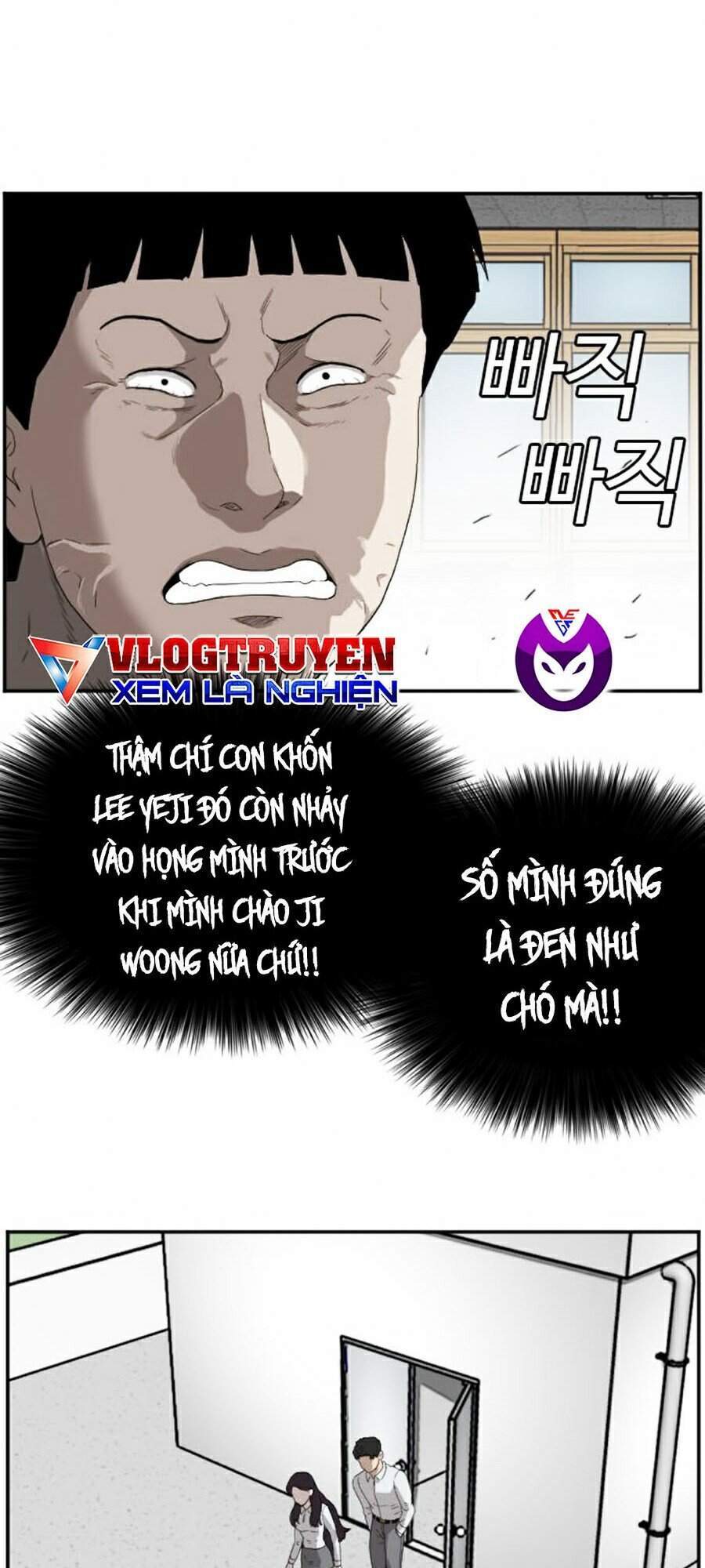 Trang 94