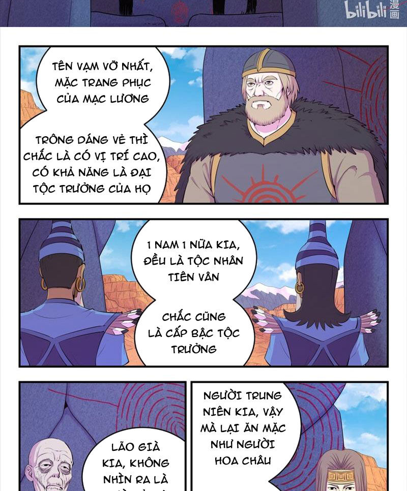 Trang 7