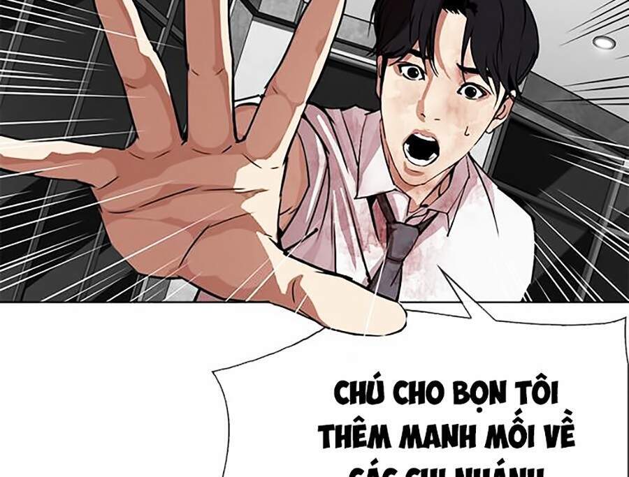 Trang 80
