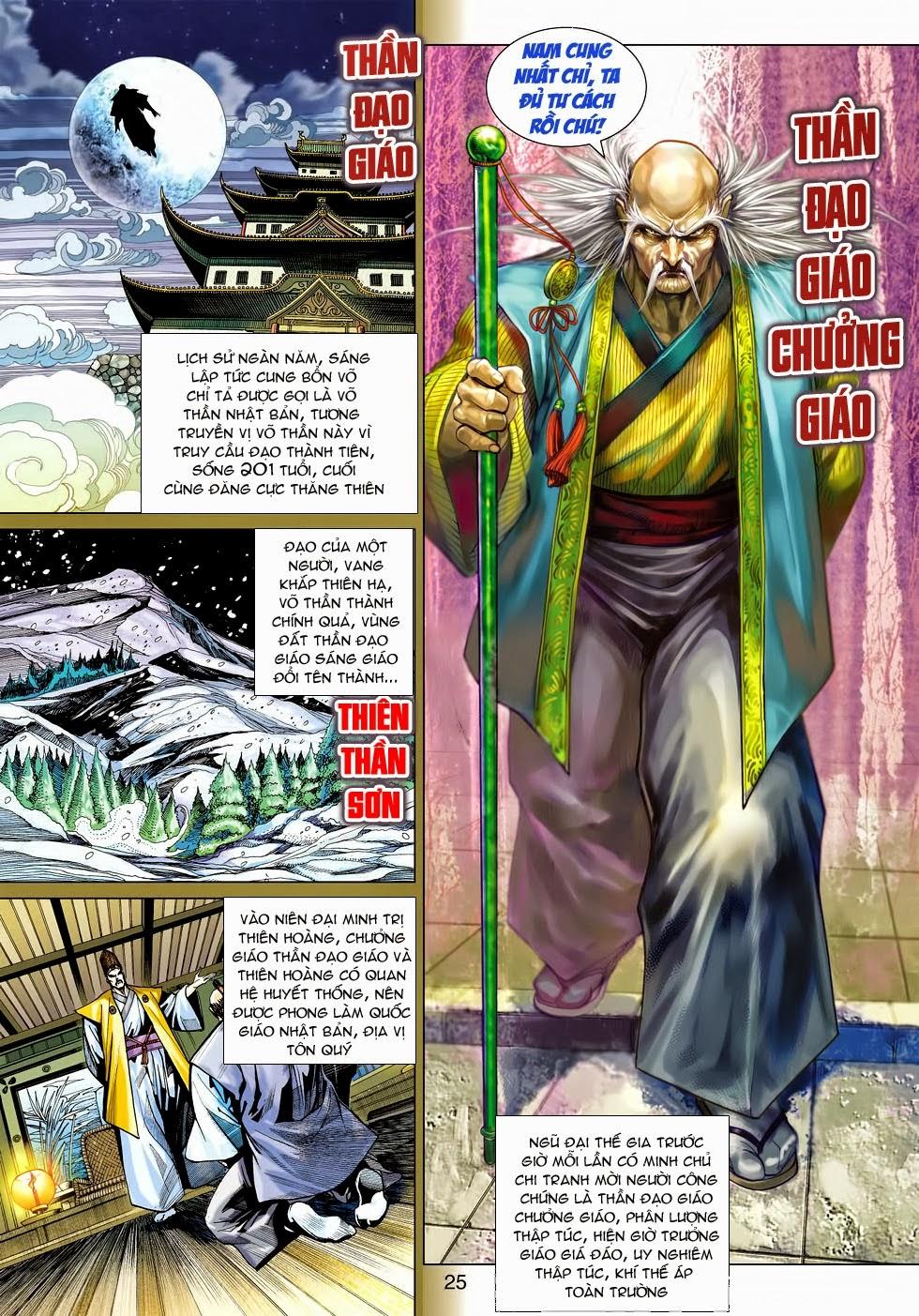 Chương 464 - trang 25