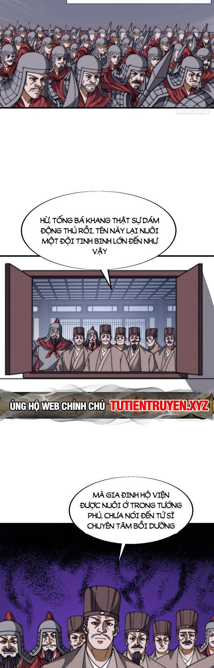 Trang 23