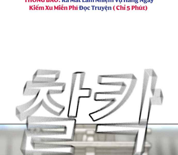Chương 38 - trang 148