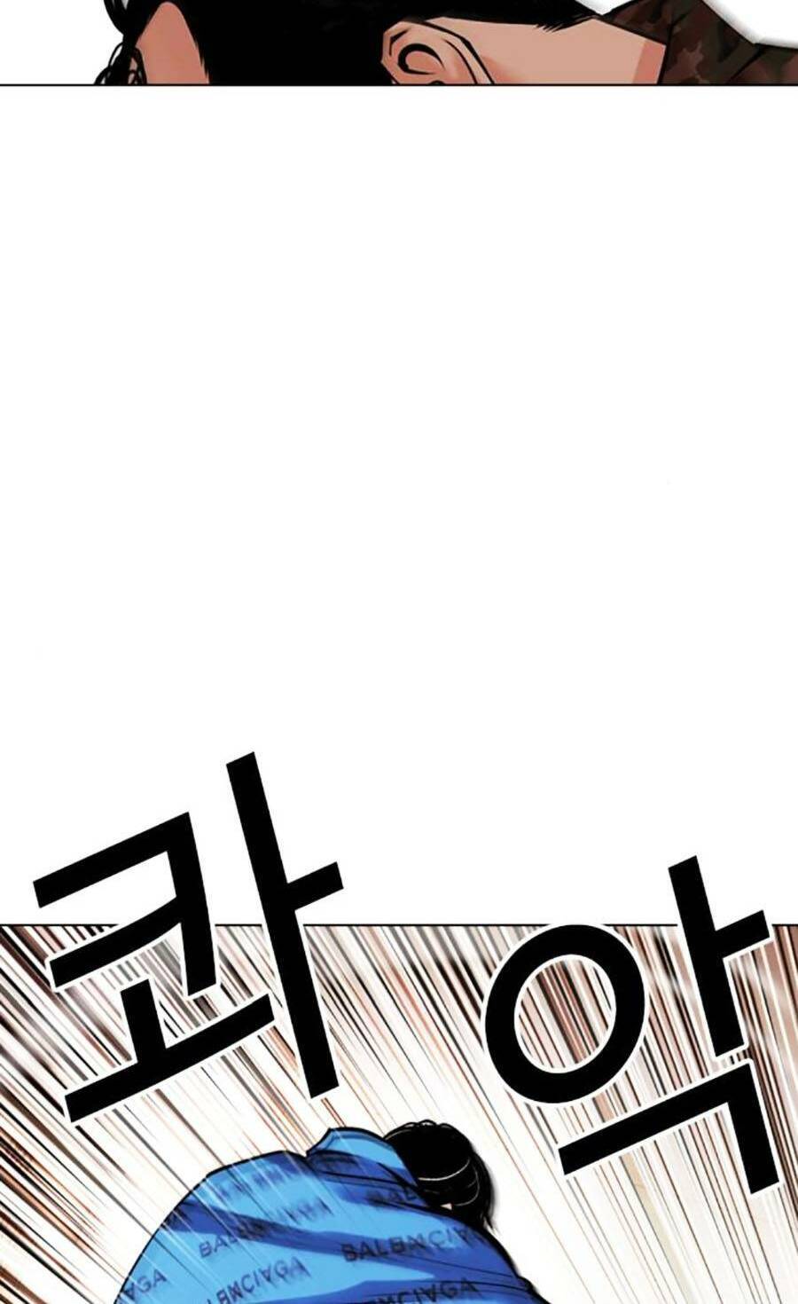 Chương 455 - trang 96