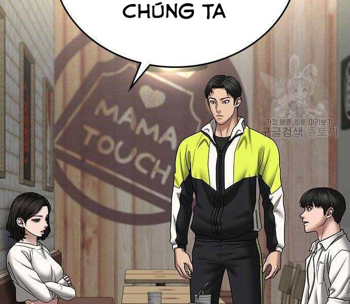 Chương 46 - trang 176
