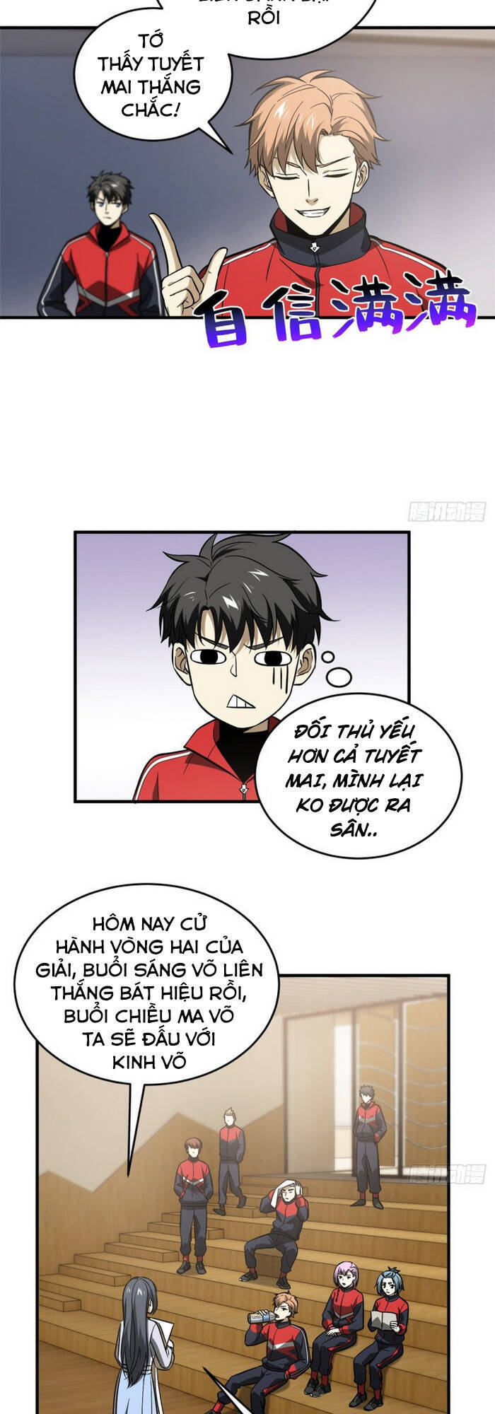 Trang 3
