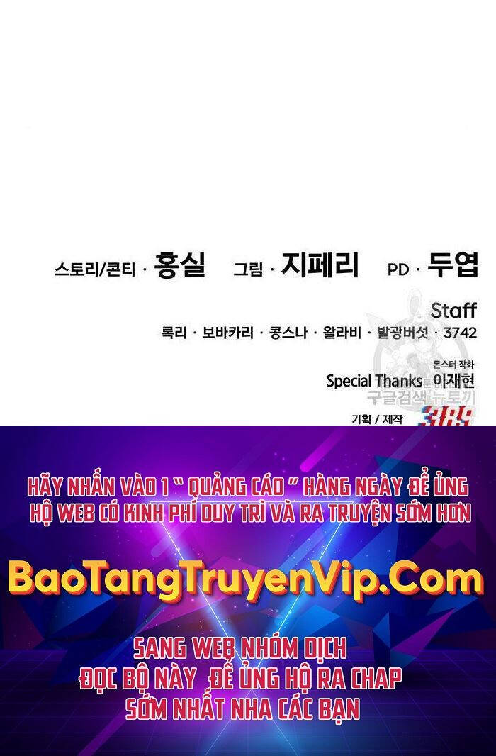 Chương 71.6 - trang 121