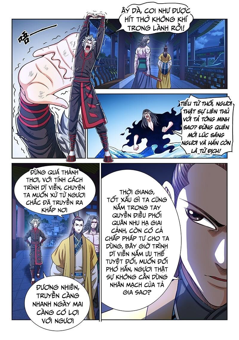 Trang 6