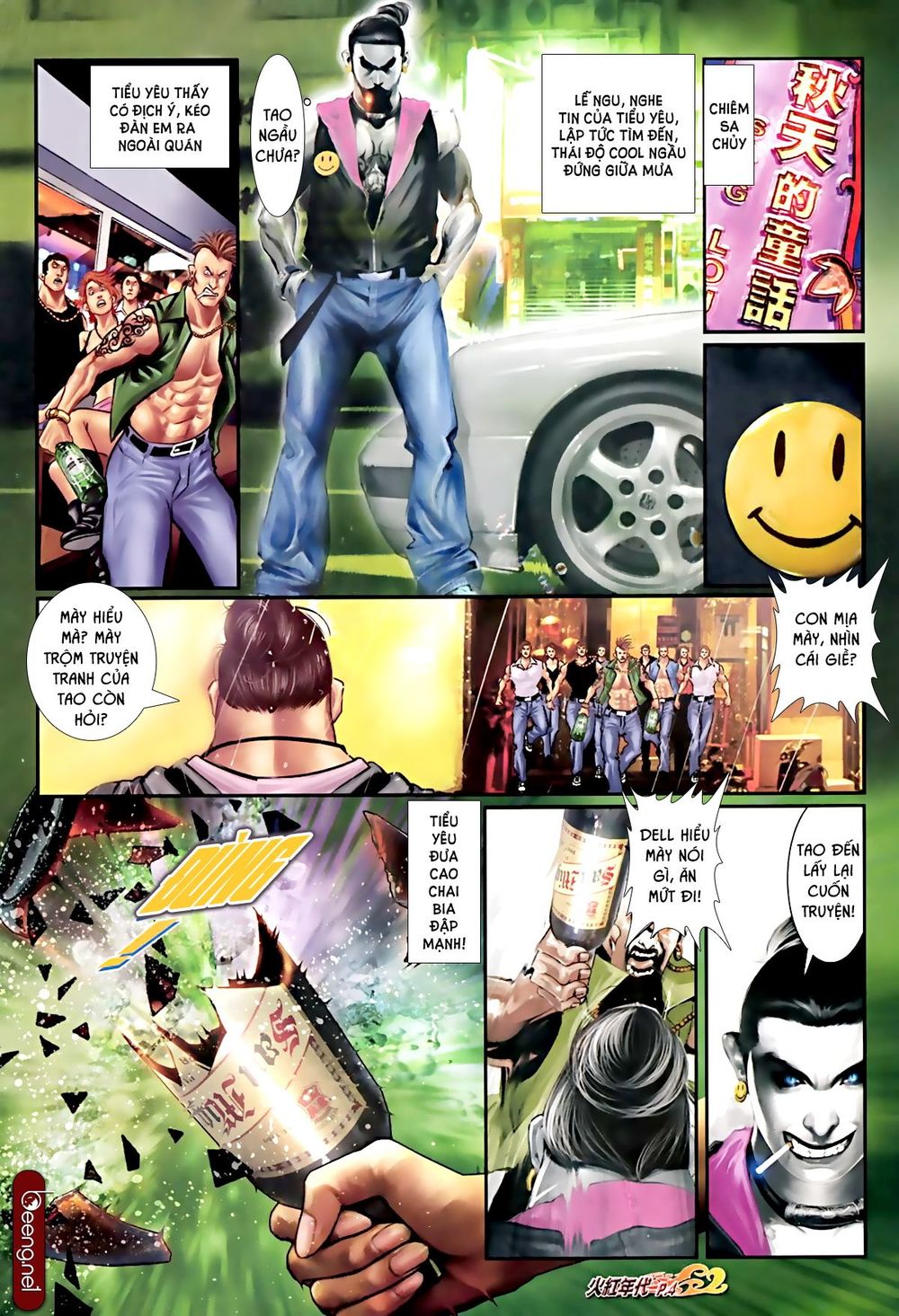 Trang 3