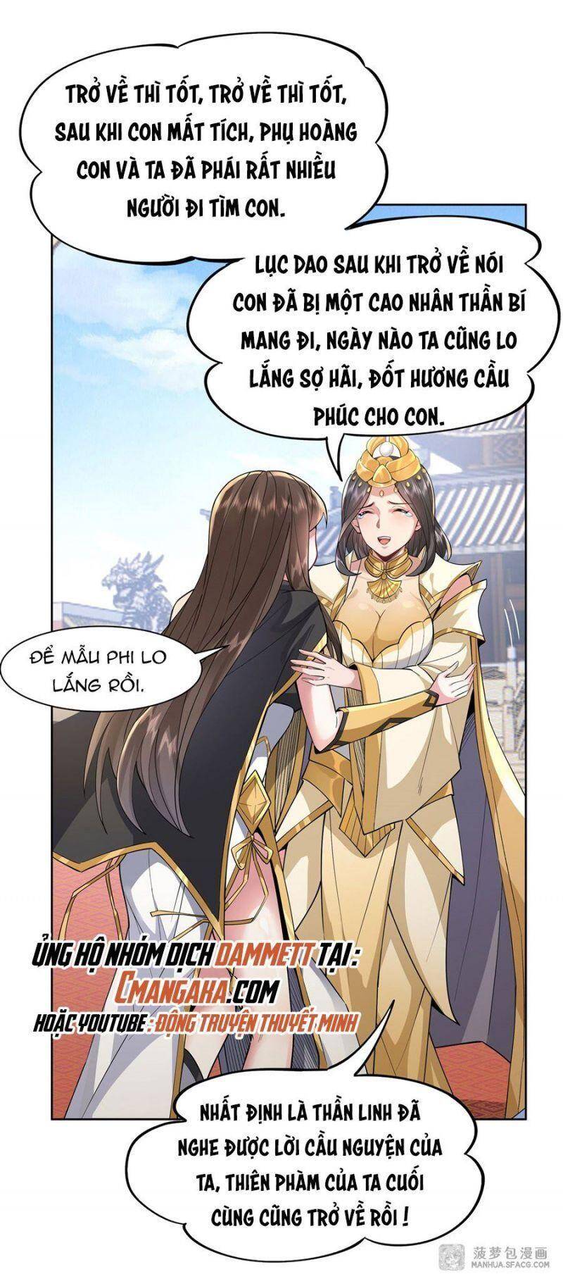 Trang 15