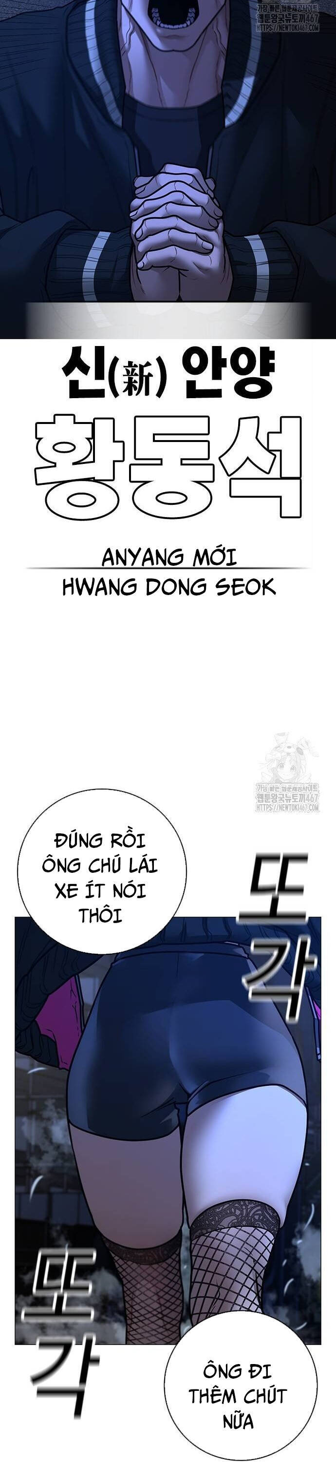Chương 149 - trang 42