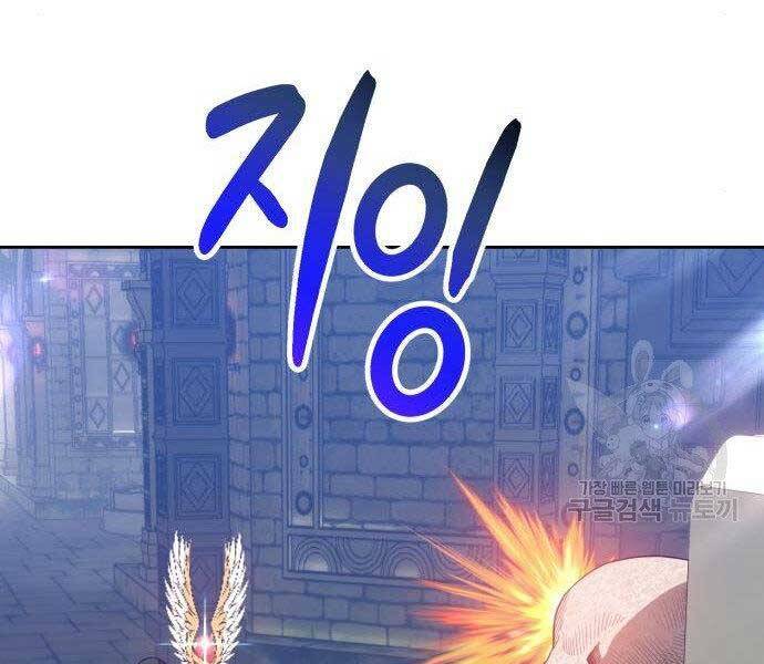Trang 267