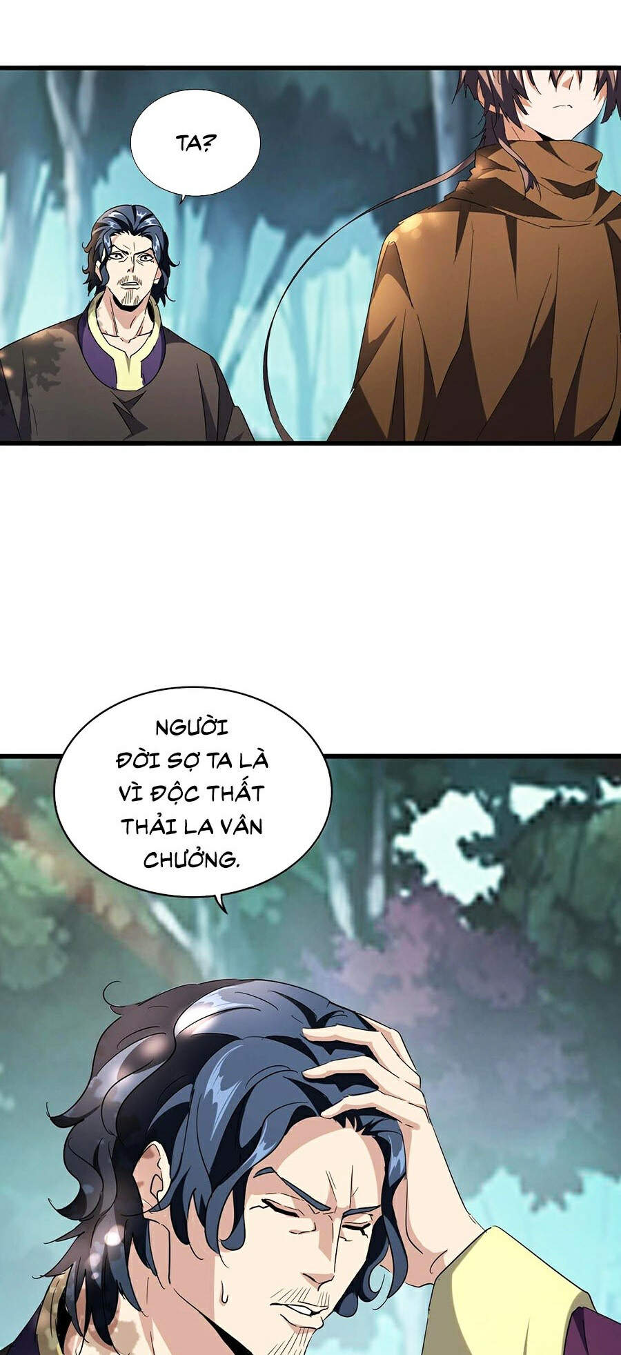 Trang 7