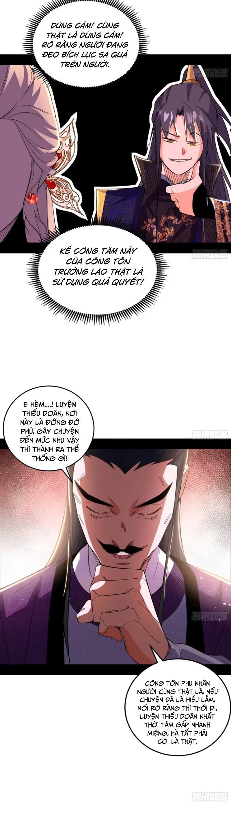 Trang 16