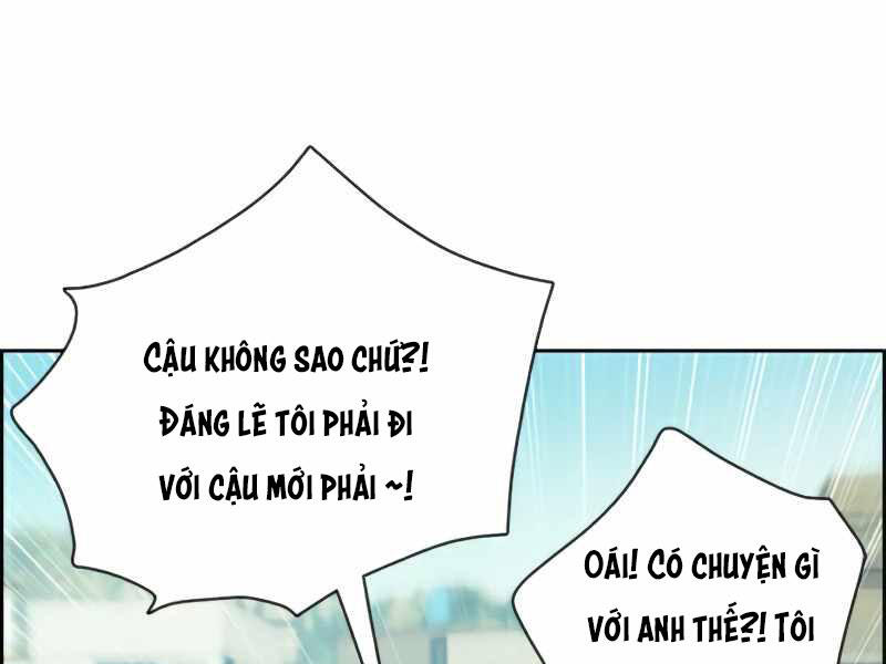 Trang 104