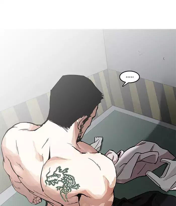 Chương 159 - trang 7