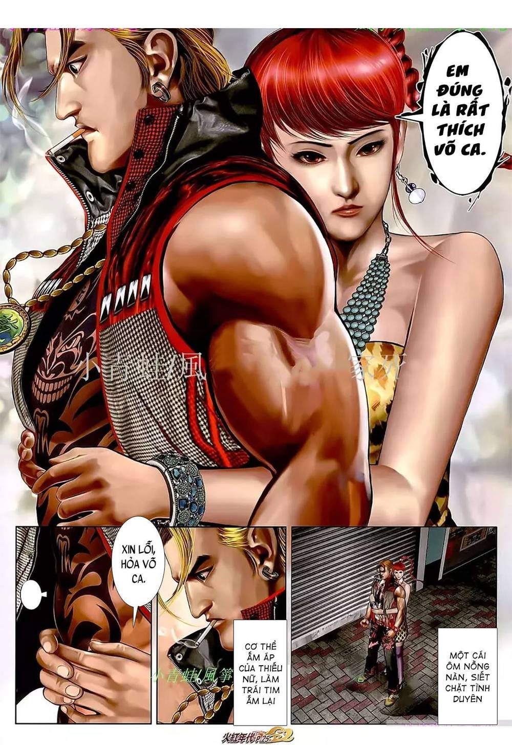Trang 9