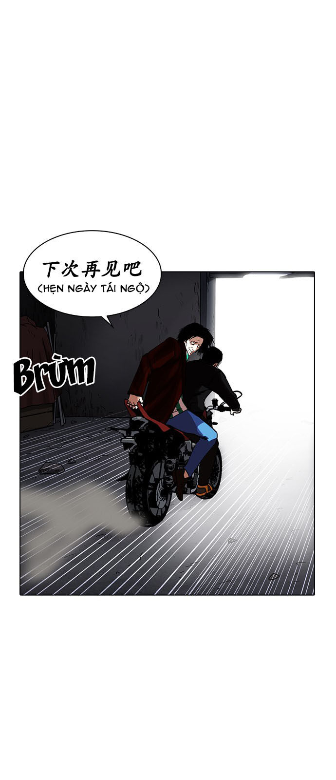 Chương 230 - trang 71