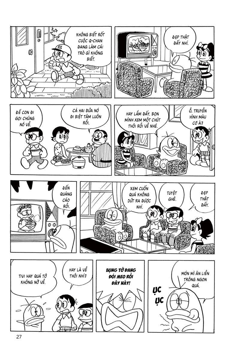 Trang 11