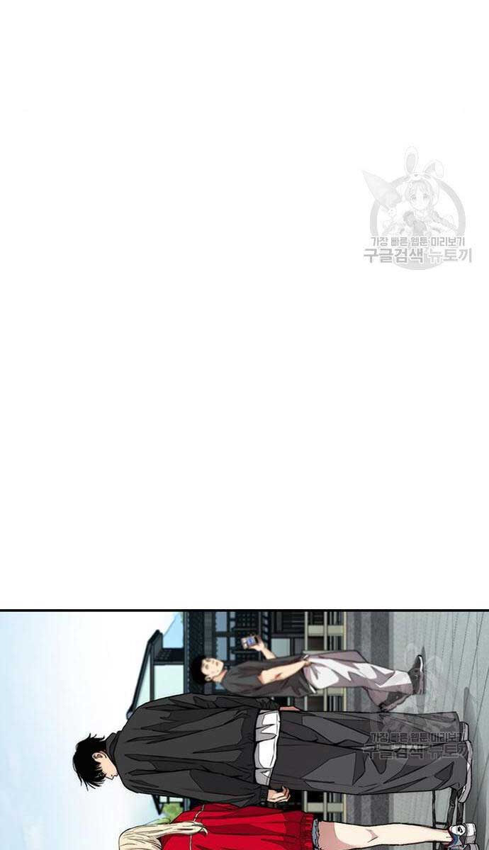 Chương 444 - trang 151